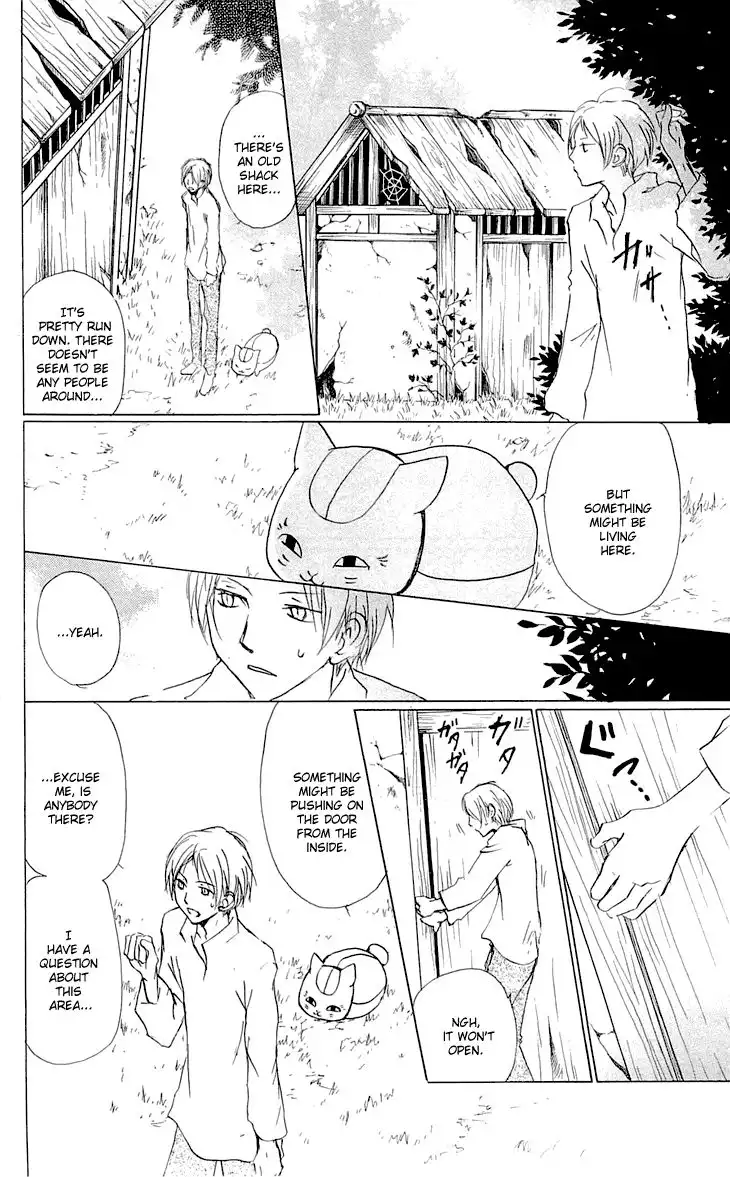 Natsume Yuujinchou Chapter 58 5